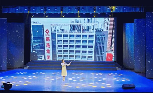 喜報(bào) | 市德晟集團(tuán)黨委黨員王思巧漩榮獲 清遠(yuǎn)市2025年度“清聲