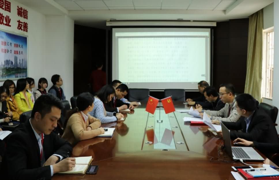 微信截圖_20180417103650.jpg 微信截圖_20180417103650.jpg